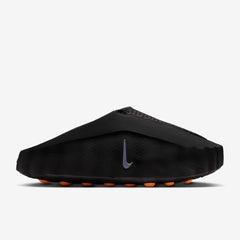 Nike mind 001 slides