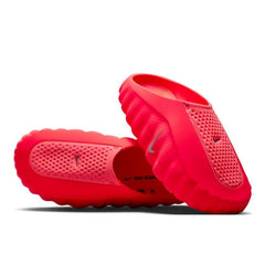 Nike mind 001 slides